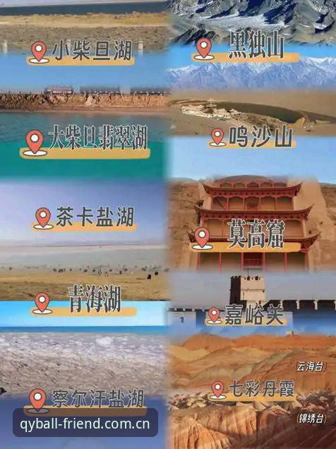 资深用户亲测分享：qy千亿球友会资源获取与正版安装全攻略