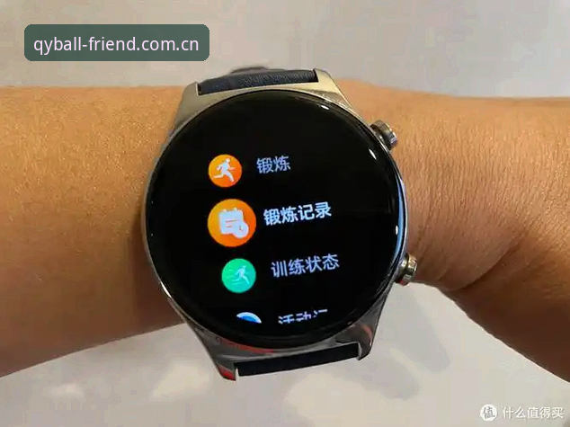 qy球友会安装步骤使用技巧 如何通过qy球友会安装步骤使用技巧轻松上手官方正版APP?